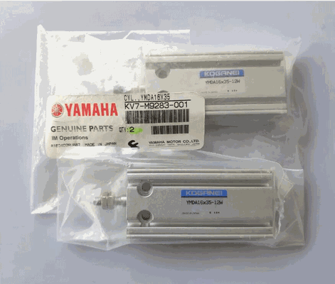  Yamaha Ymda16x35-11w Yamaha auxiliary baffle Cylinder plate outlet cylinder kv7-m9283-00x